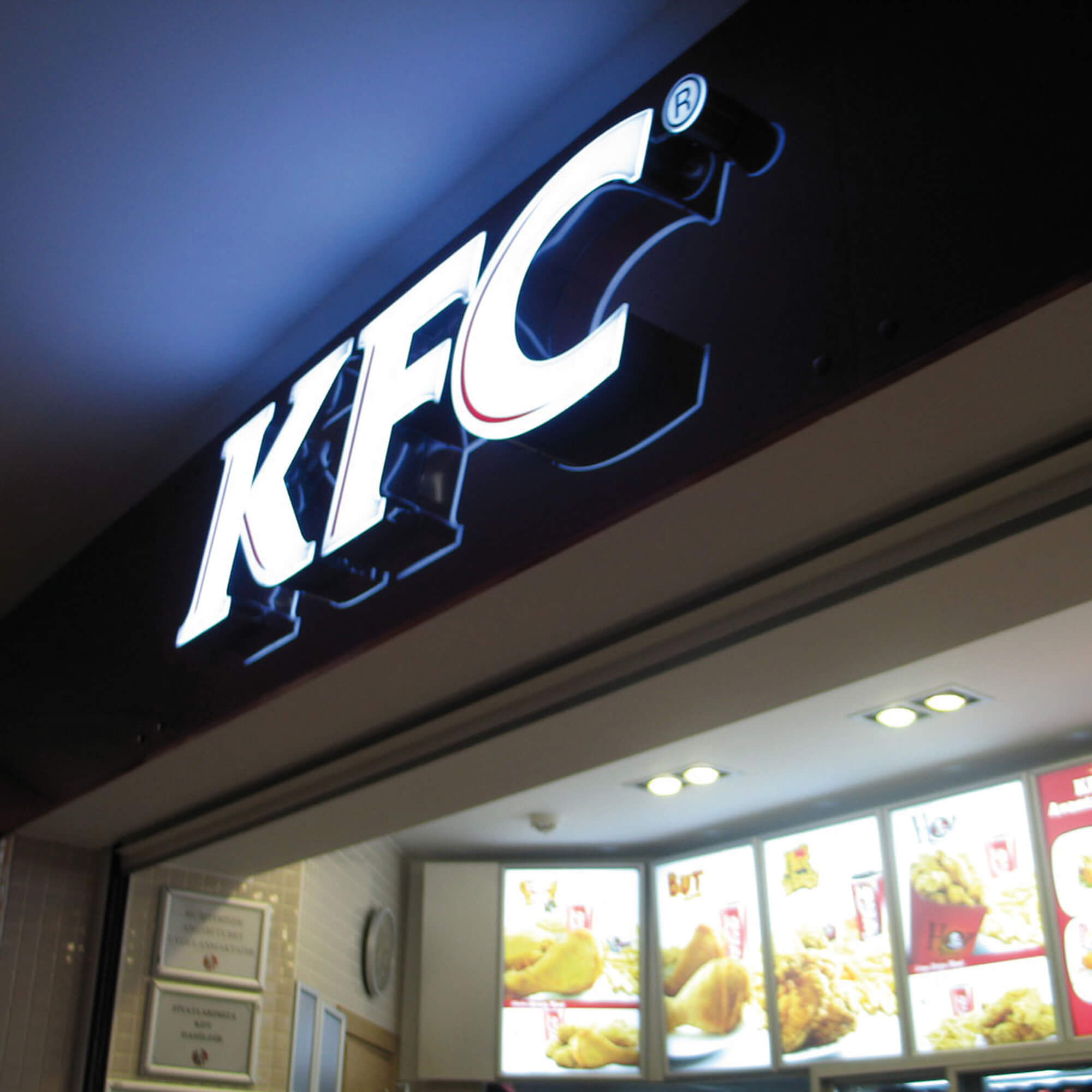 KFC