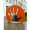 Sonderform-Hand